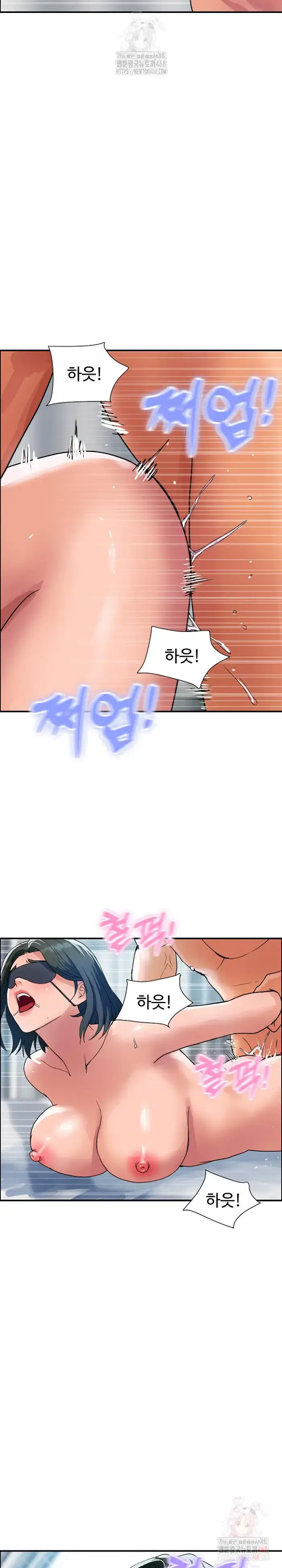 Royal Family Raw picture 13