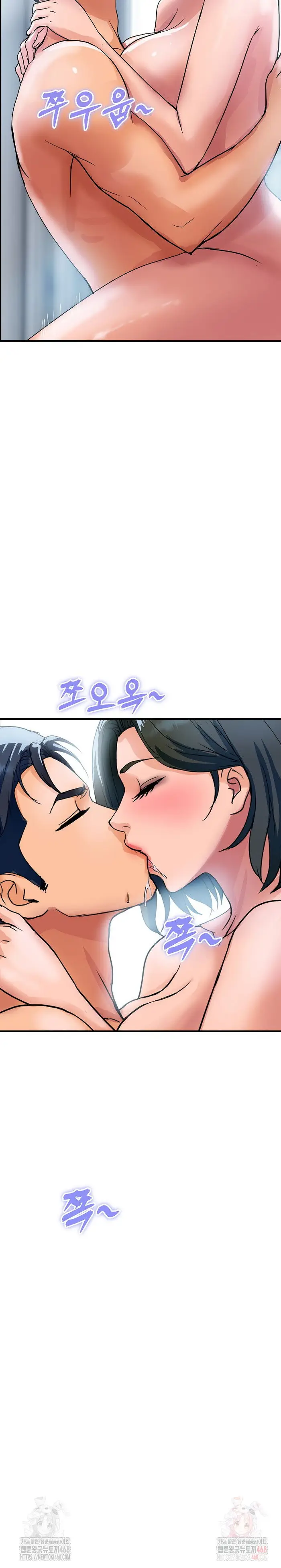 Royal Family Raw picture 23