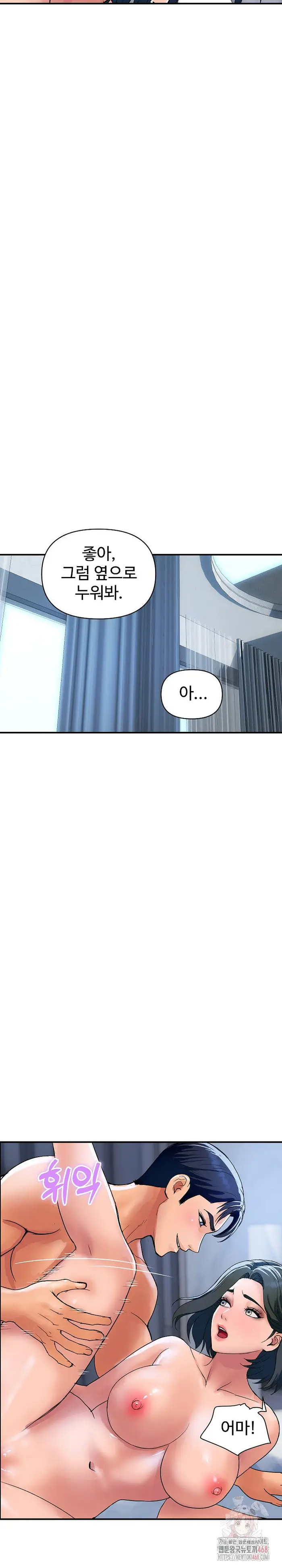 Royal Family Raw picture 30