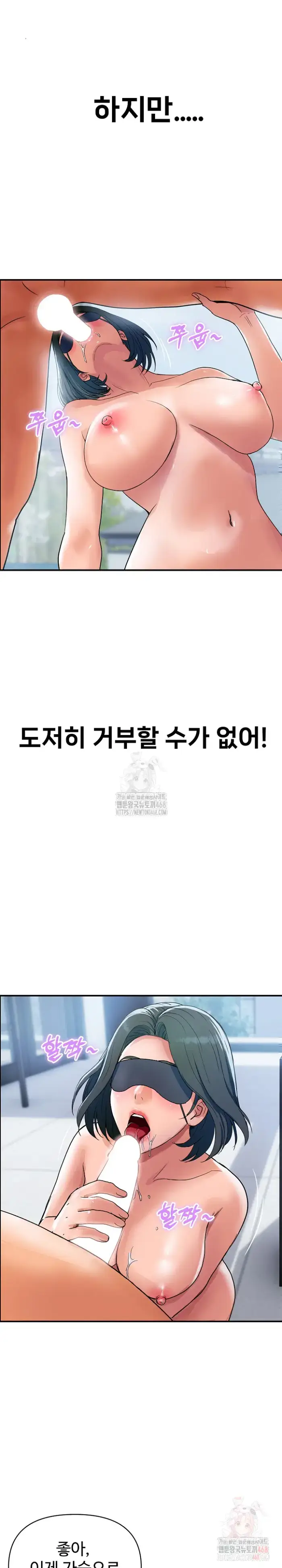 Royal Family Raw picture 4