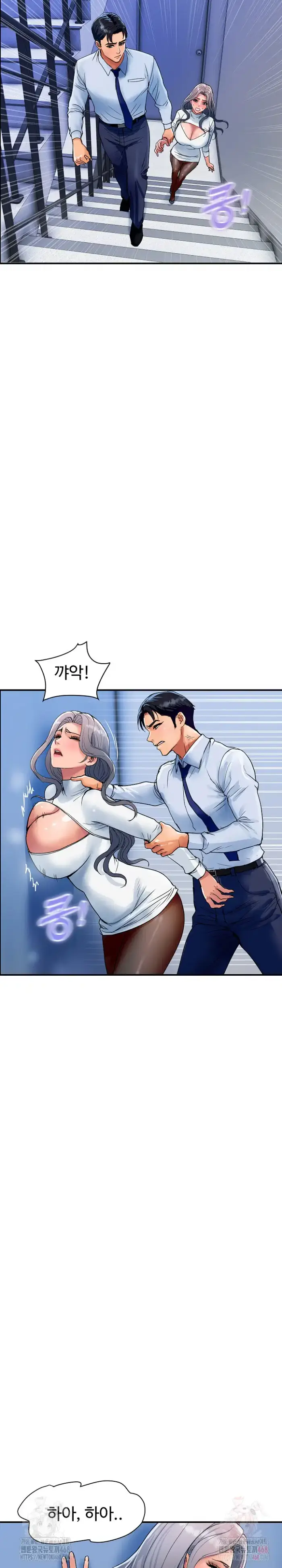 Royal Family Raw picture 31