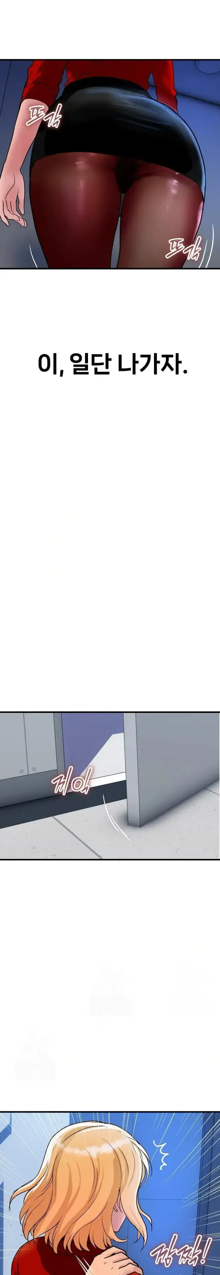 Royal Family Raw picture 14