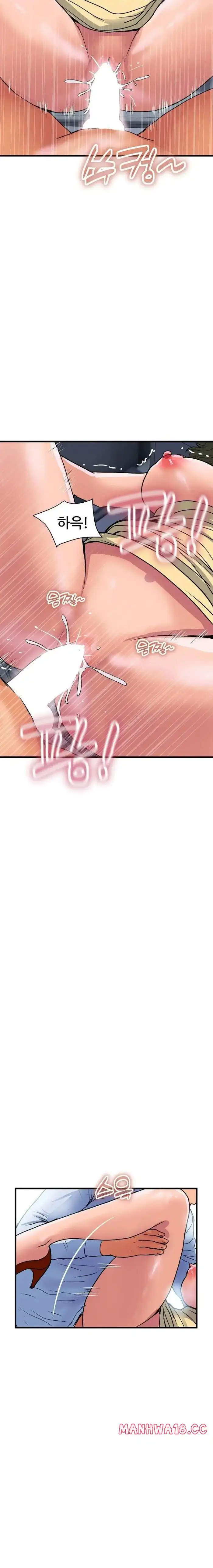 Royal Family Raw picture 13