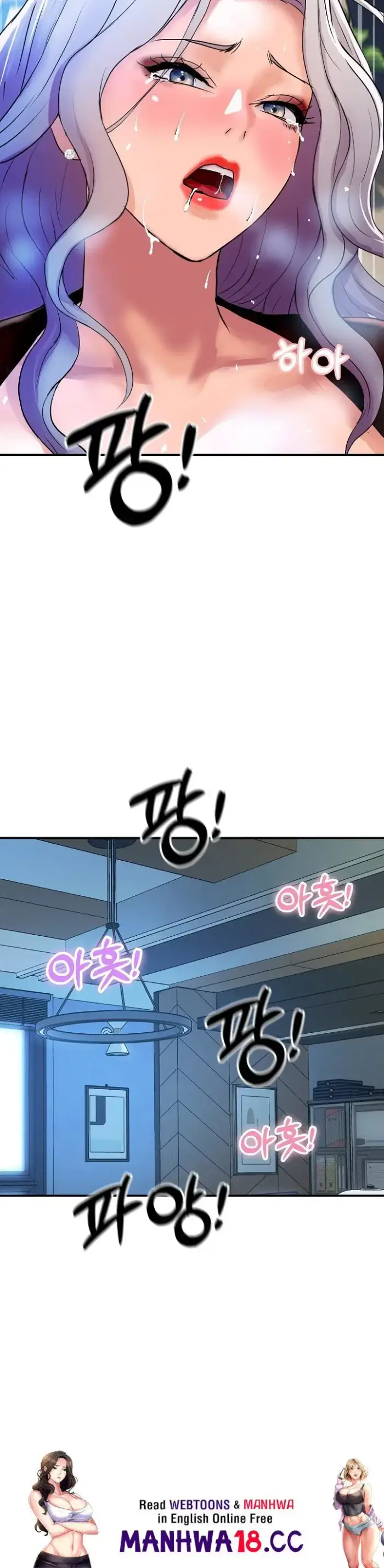 Royal Family Raw picture 33