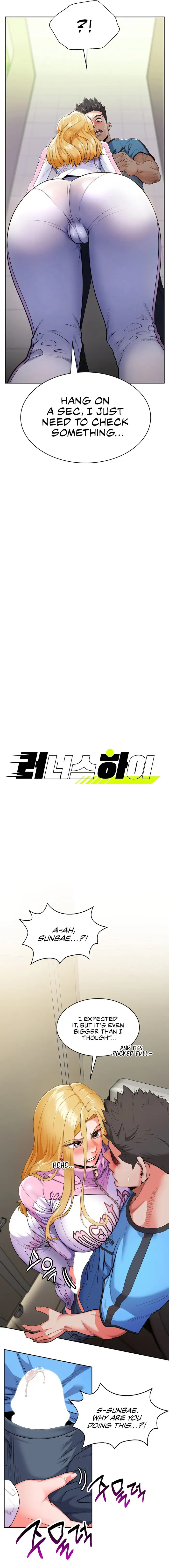 Runner’s High picture 2