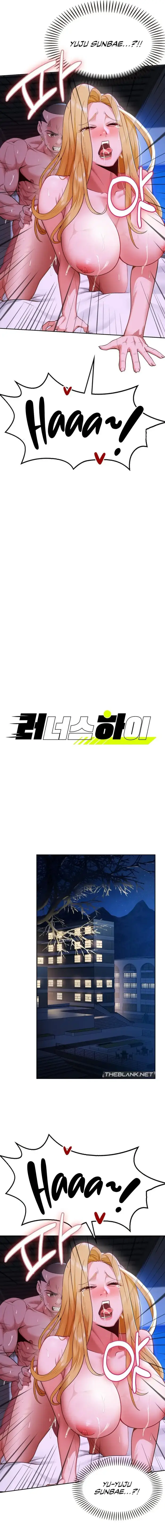 Runner’s High picture 2