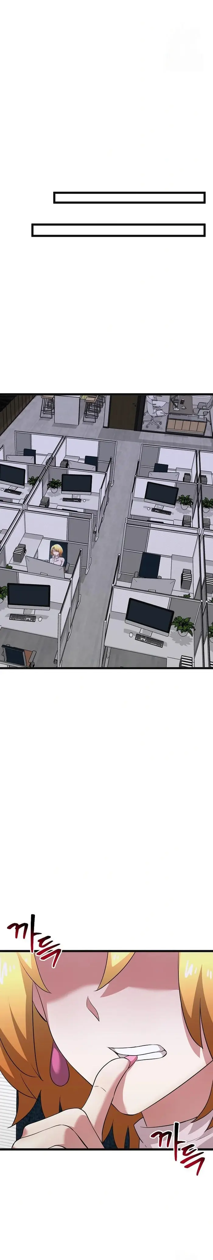 Running the Game Raw picture 35