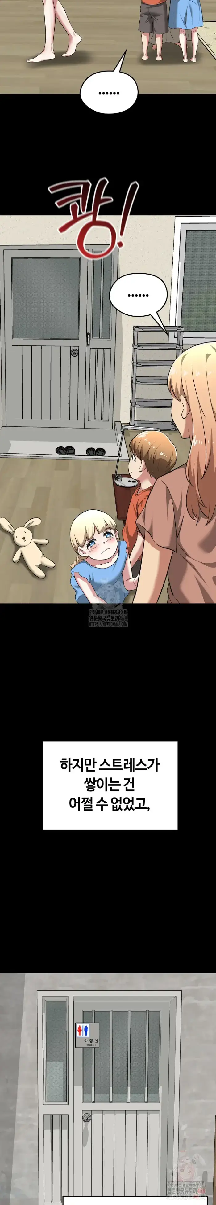 Running the Game Raw picture 9