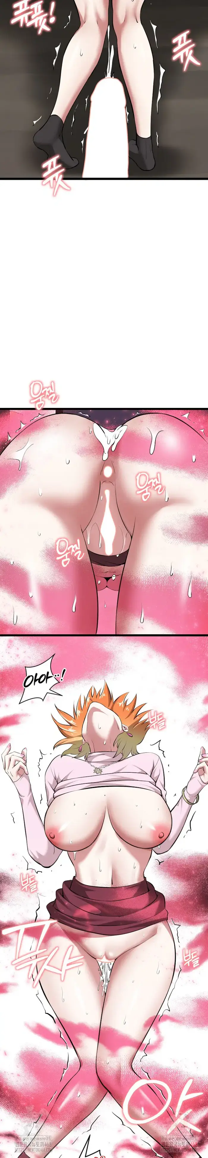 Running the Game Raw picture 28