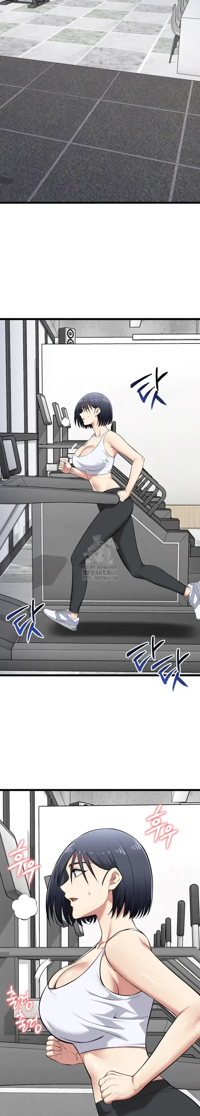 Running the Game Raw picture 3