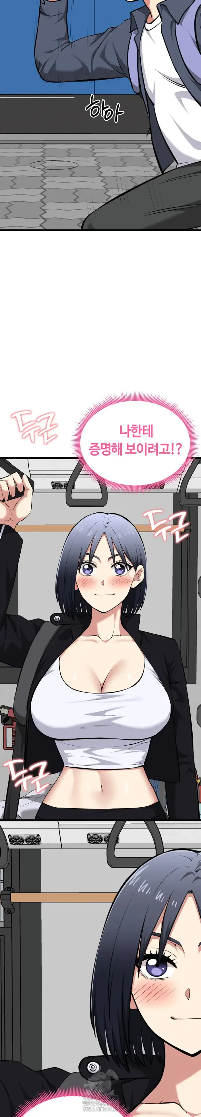Running the Game Raw picture 25