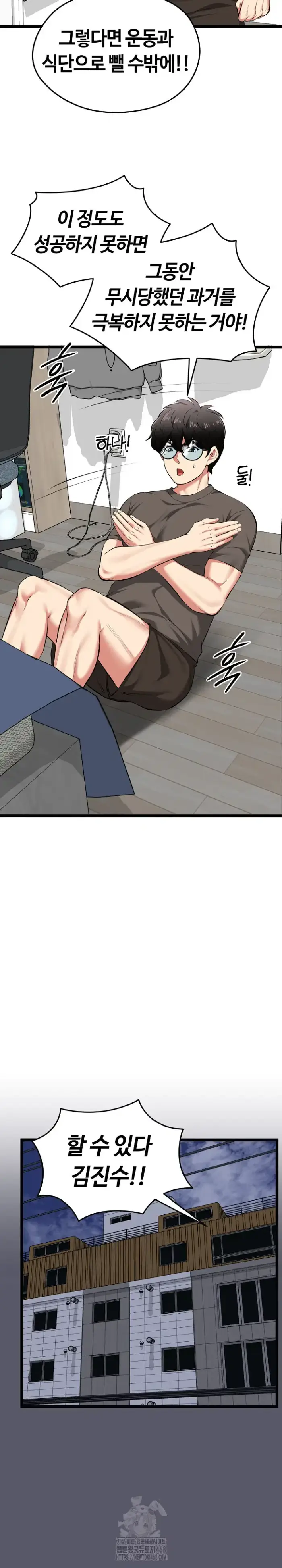 Running the Game Raw picture 18