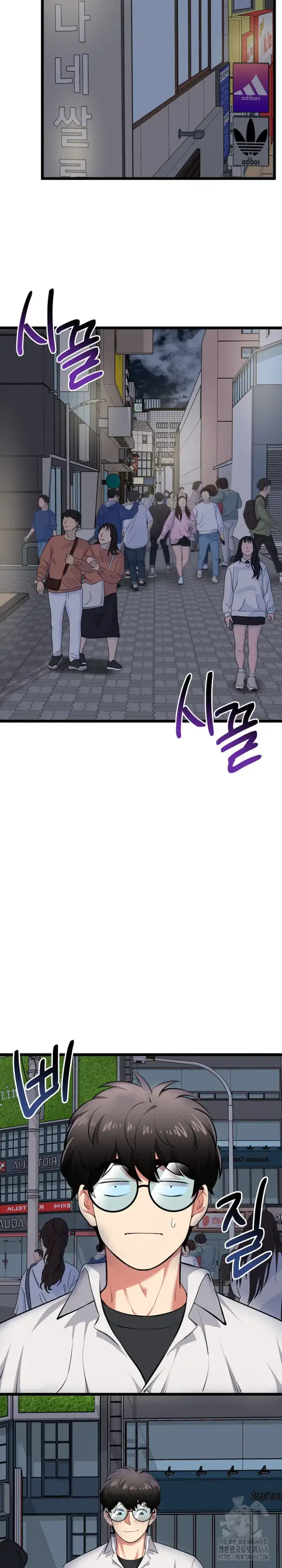 Running the Game Raw picture 25
