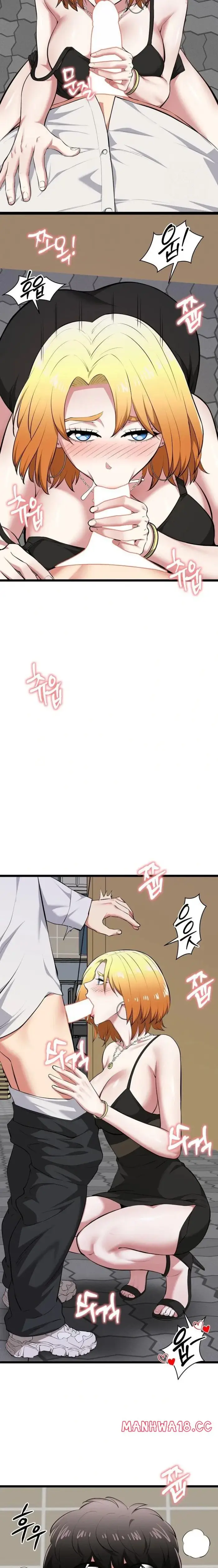Running the Game Raw picture 16
