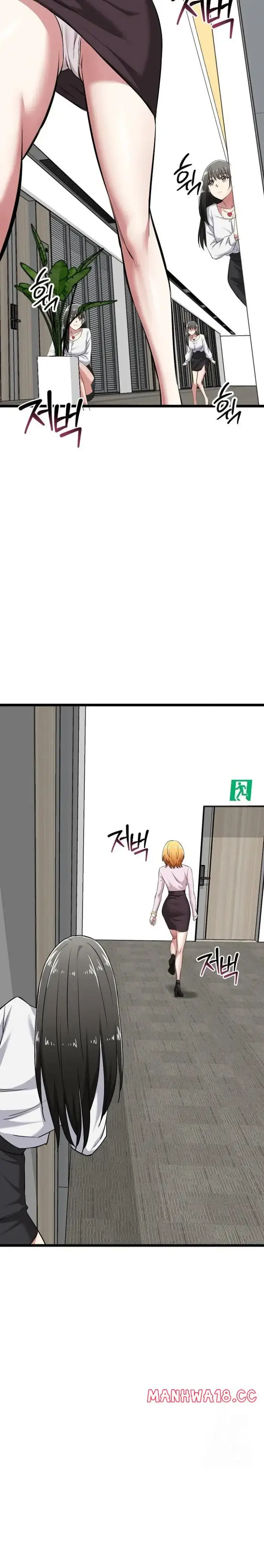 Running the Game Raw picture 28