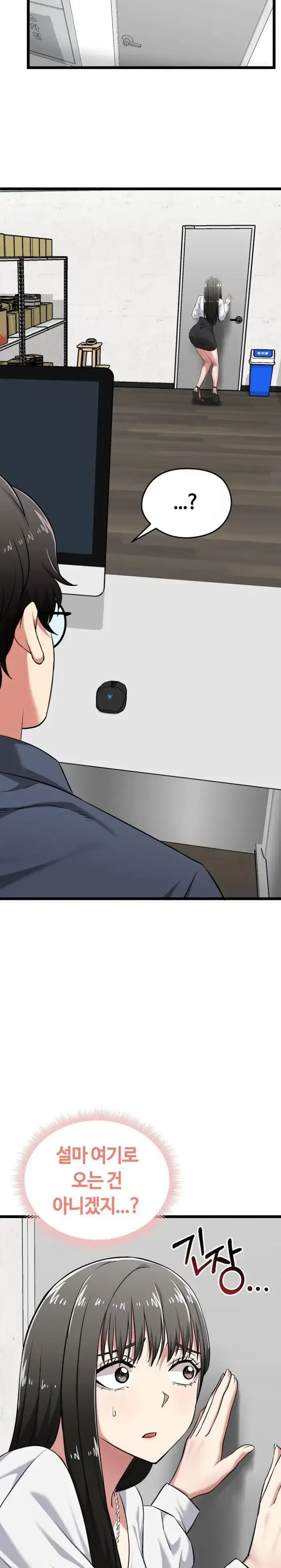 Running the Game Raw picture 15