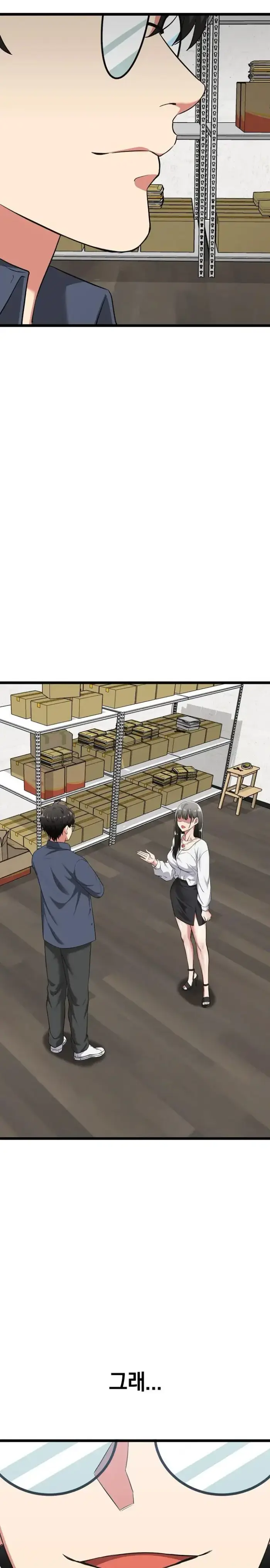 Running the Game Raw picture 30