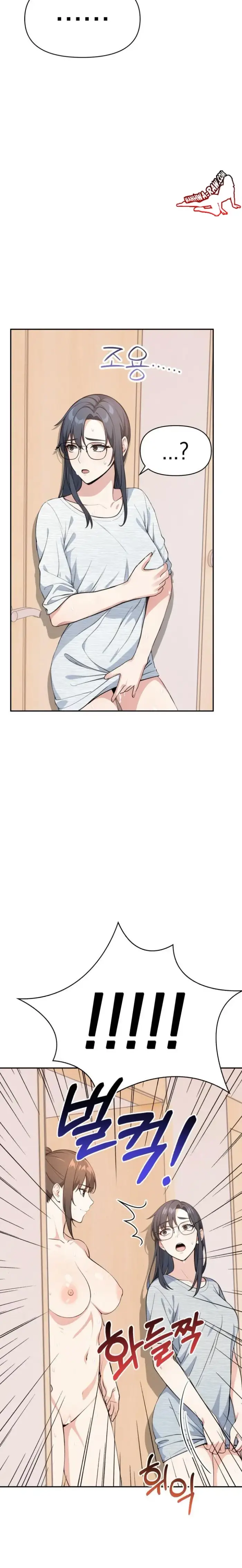 Secrets of a Women’s College Dormitory Raw picture 1