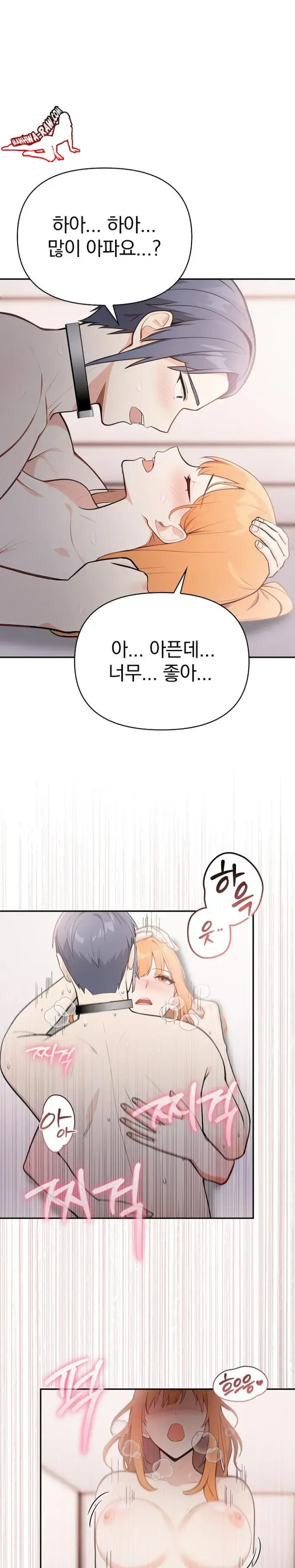 Secrets of a Women’s College Dormitory Raw picture 19