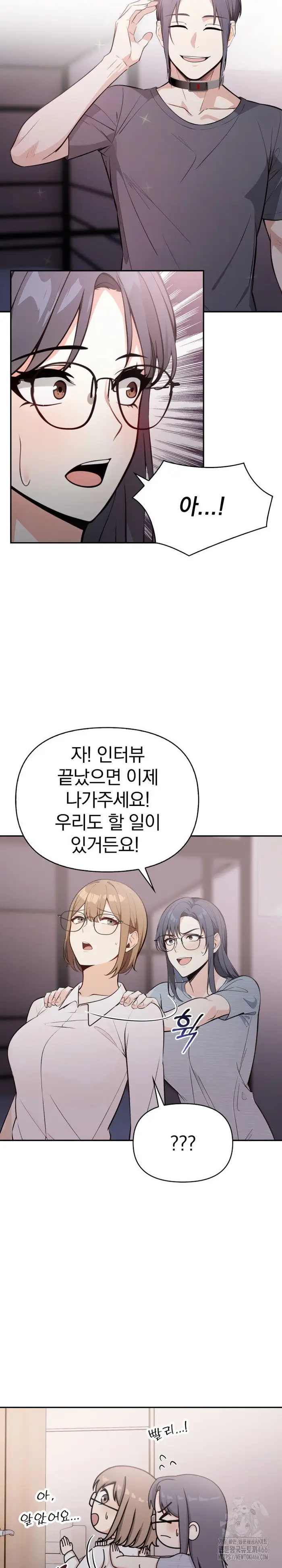 Secrets of a Women’s College Dormitory Raw picture 13