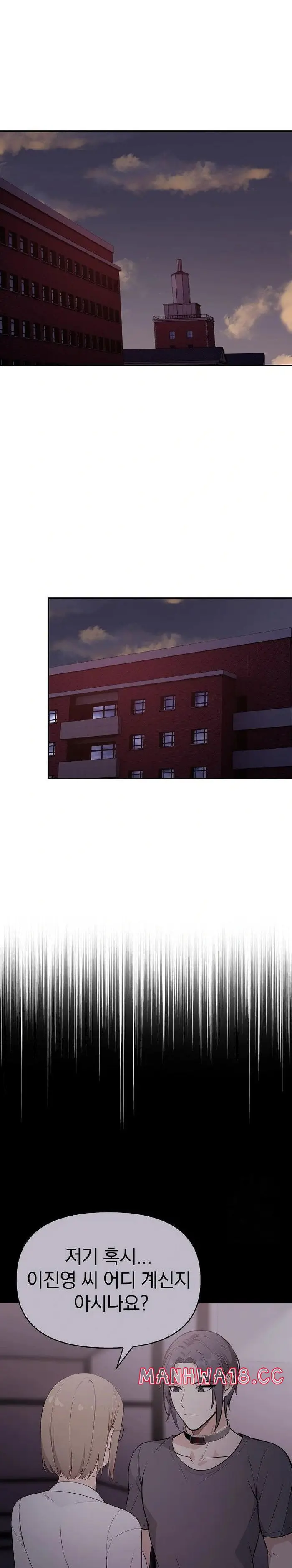 Secrets of a Women’s College Dormitory Raw picture 13