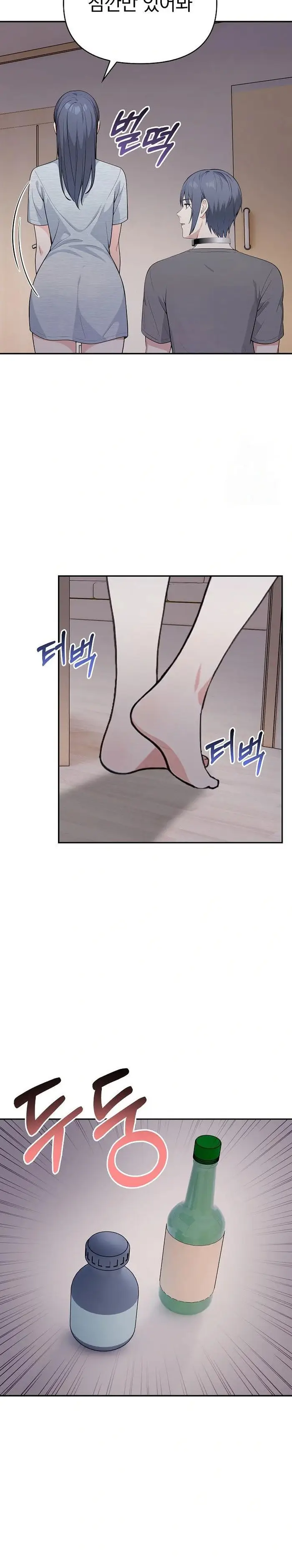 Secrets of a Women’s College Dormitory Raw picture 6