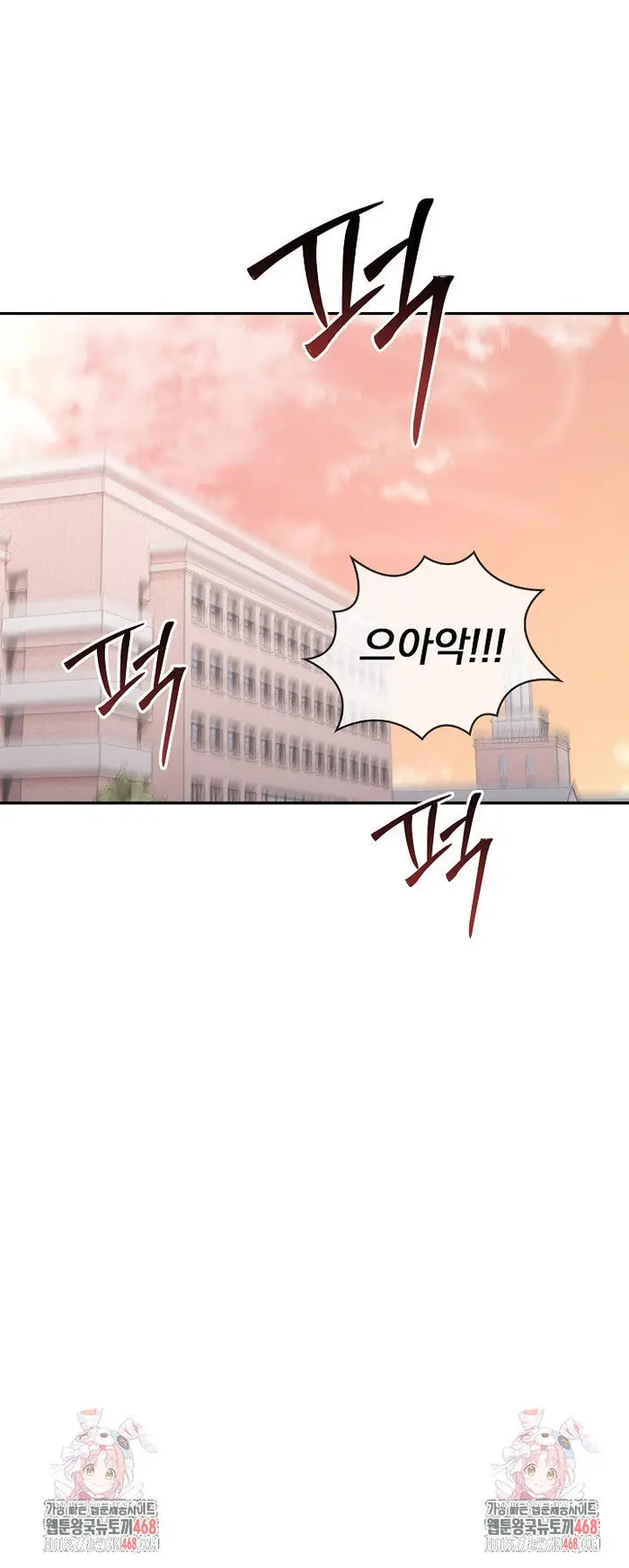 Secrets of a Women’s College Dormitory Raw picture 19