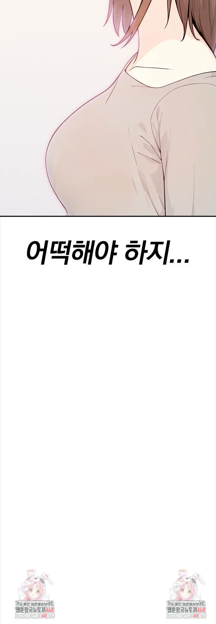Secrets of a Women’s College Dormitory Raw picture 22