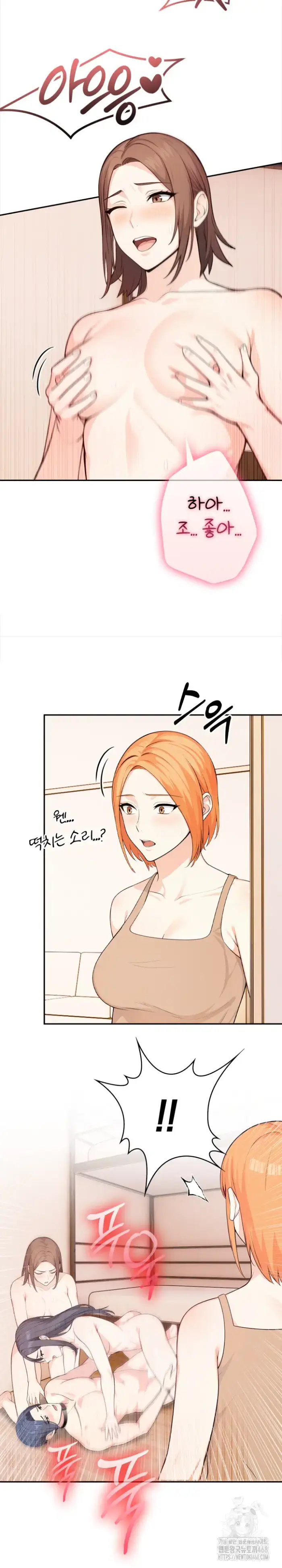 Secrets of a Women’s College Dormitory Raw picture 18
