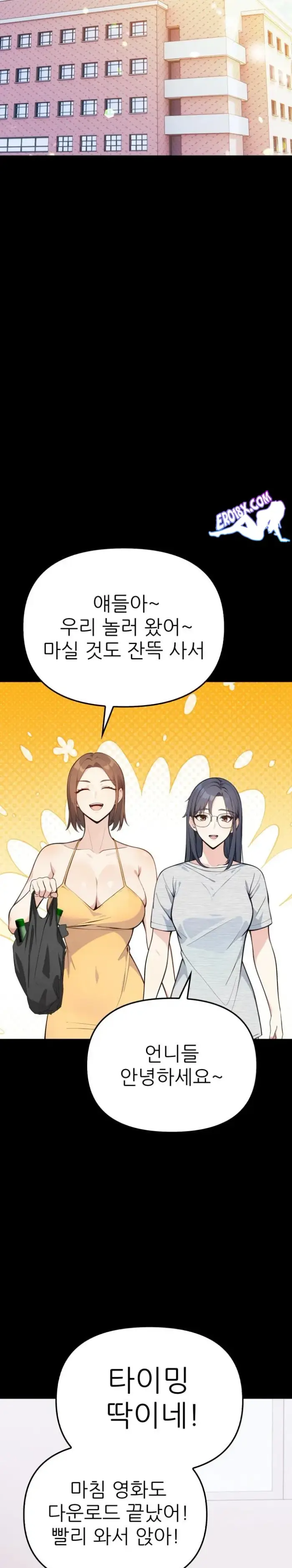 Secrets of a Women’s College Dormitory Raw picture 2