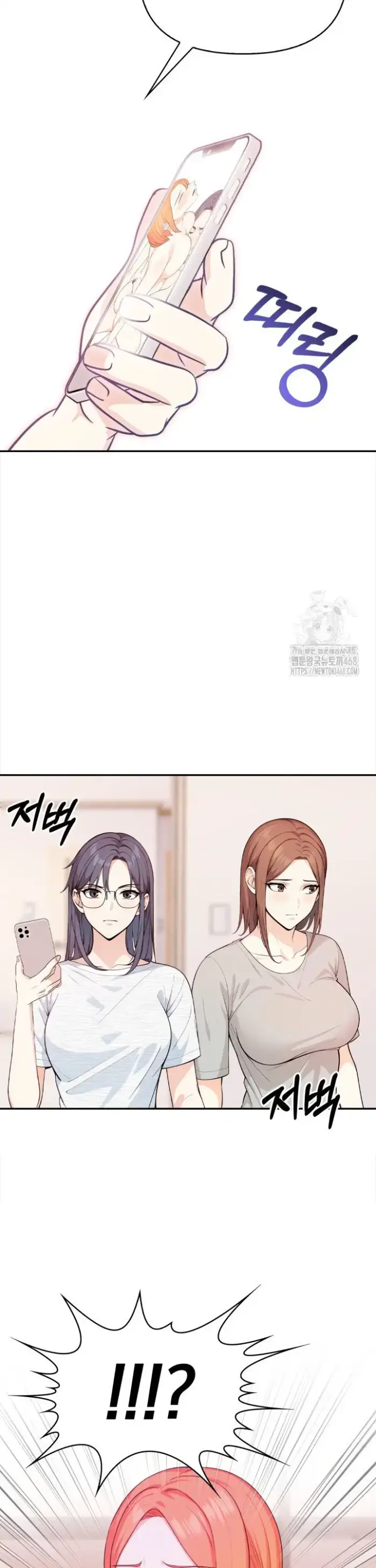 Secrets of a Women’s College Dormitory Raw picture 22