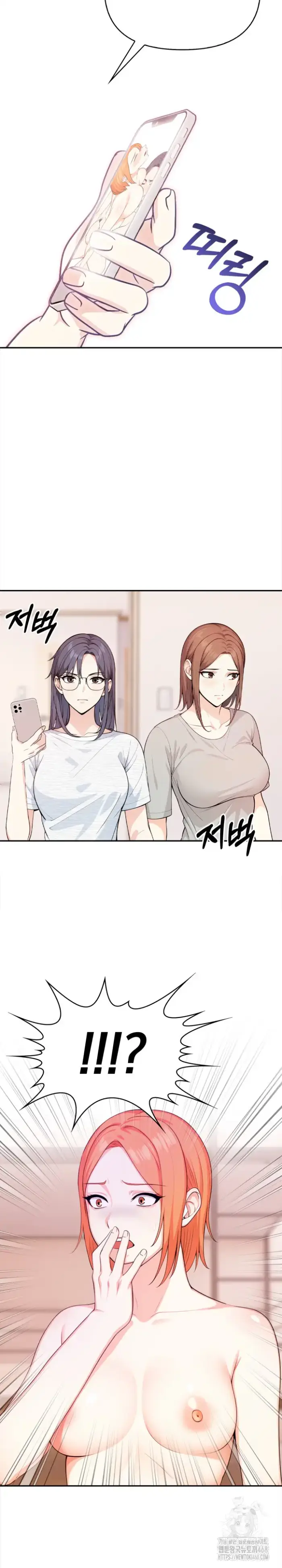 Secrets of a Women’s College Dormitory Raw picture 3