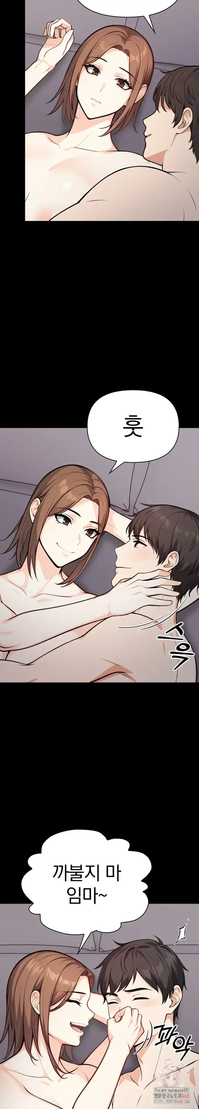 Secrets of a Women’s College Dormitory Raw picture 15