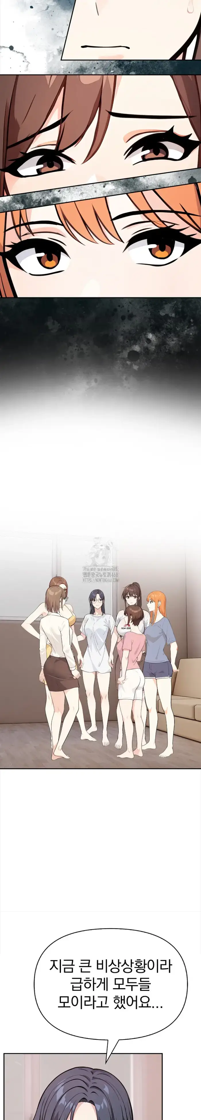 Secrets of a Women’s College Dormitory Raw picture 11