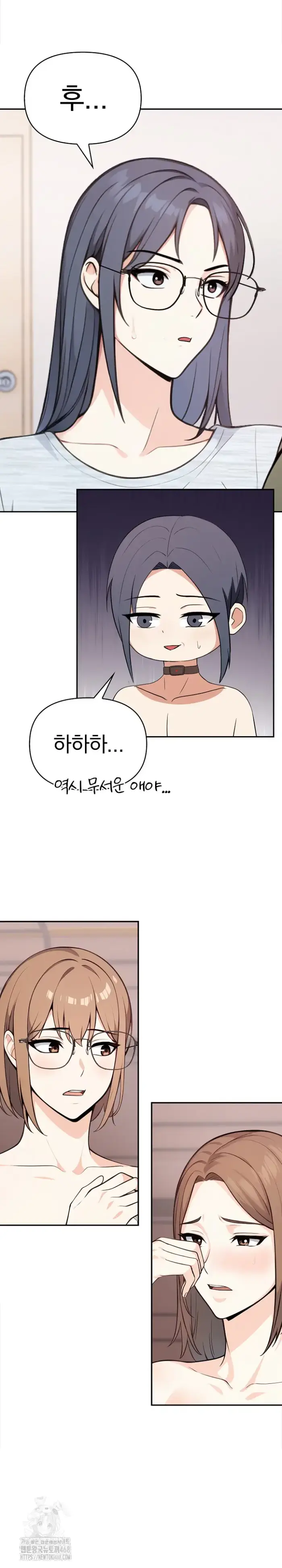 Secrets of a Women’s College Dormitory Raw picture 9
