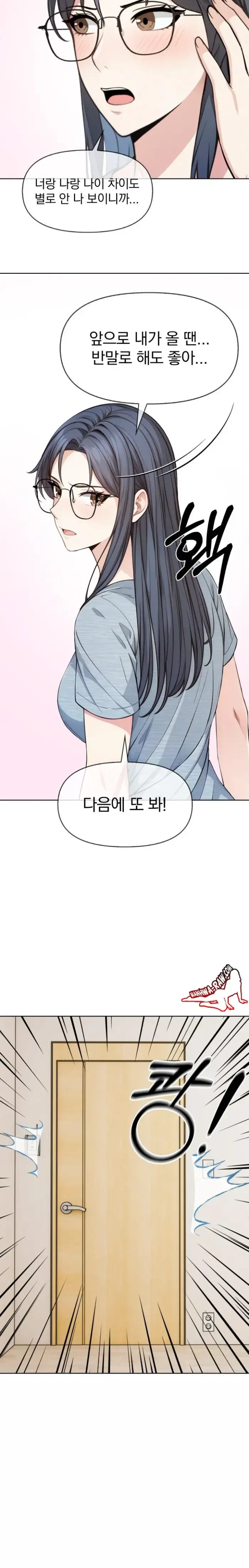 Secrets of a Women’s College Dormitory Raw picture 22