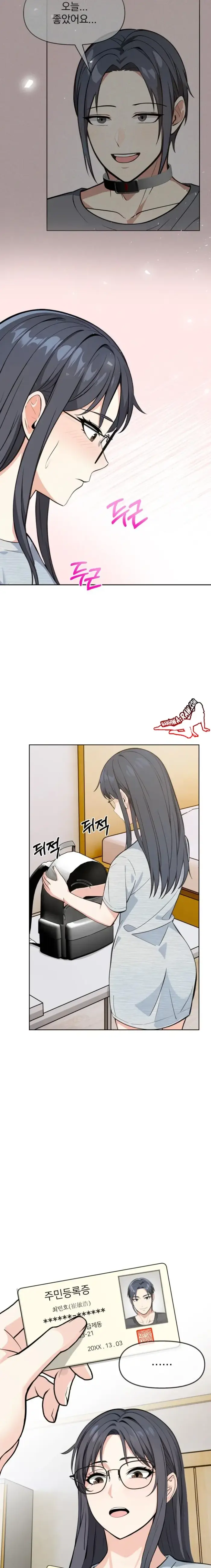 Secrets of a Women’s College Dormitory Raw picture 3