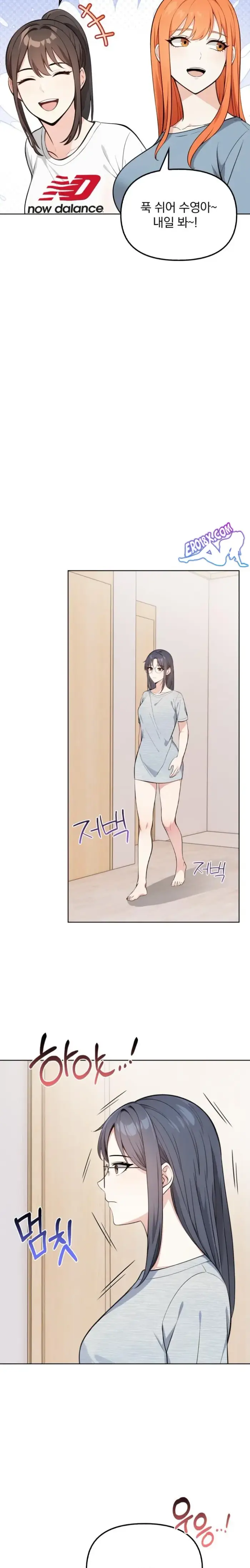 Secrets of a Women’s College Dormitory Raw picture 12