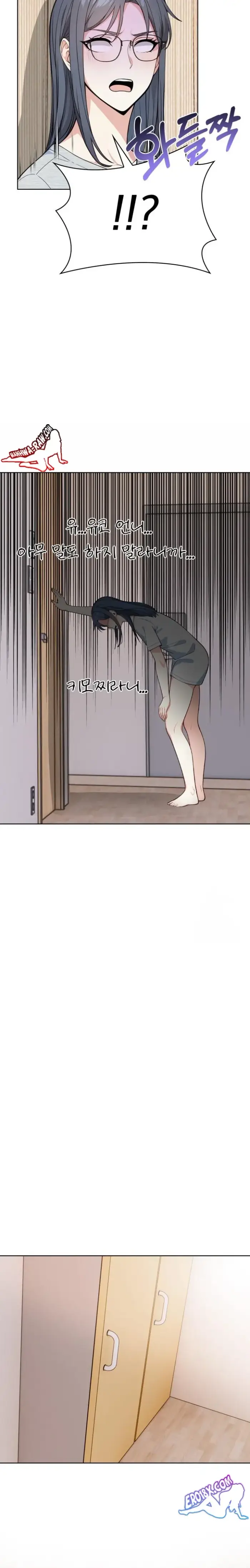 Secrets of a Women’s College Dormitory Raw picture 15