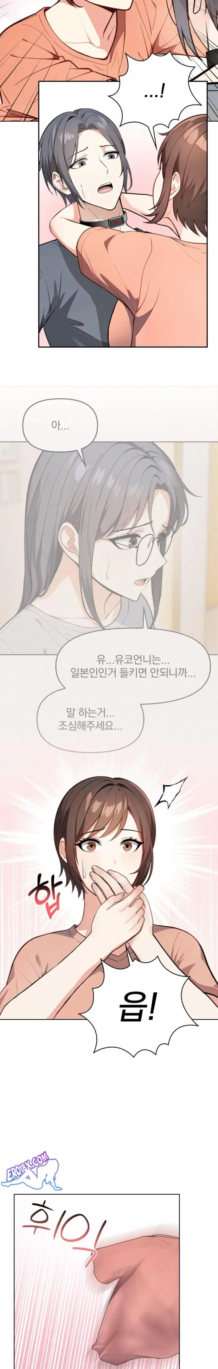 Secrets of a Women’s College Dormitory Raw picture 4