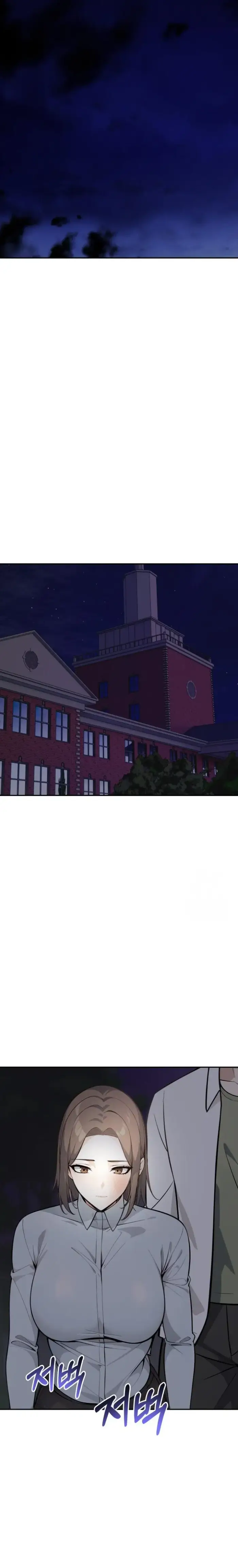Secrets of a Women’s College Dormitory Raw picture 2