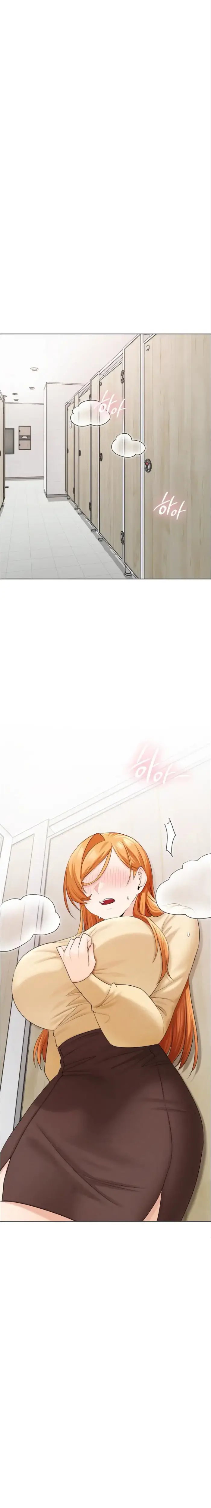 She Recommends a Harem Raw picture 2