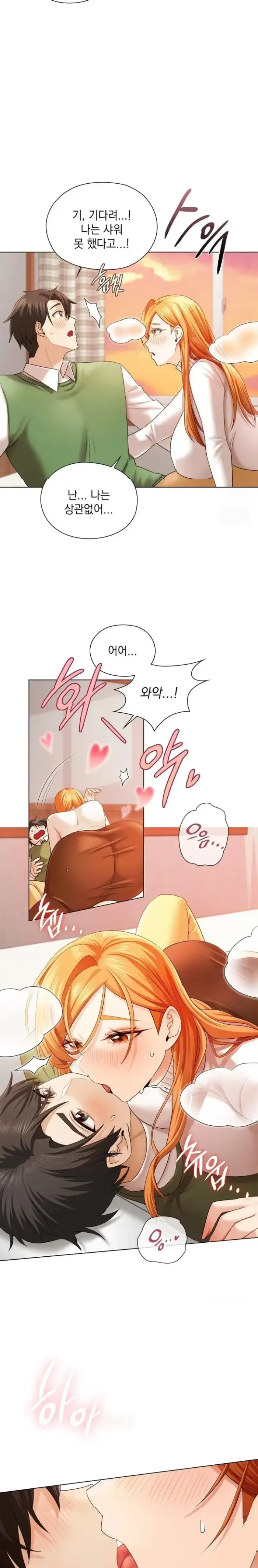 She Recommends a Harem Raw picture 2
