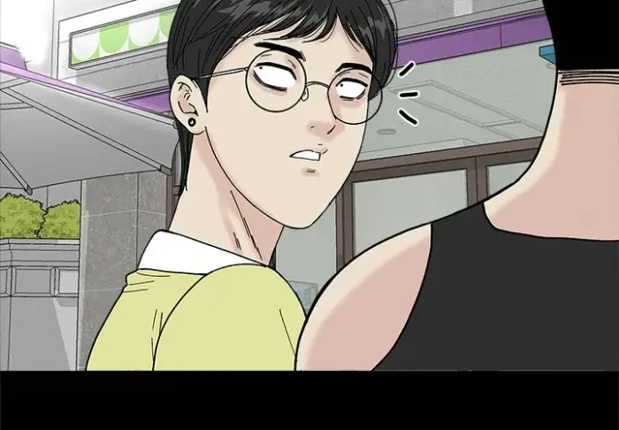 Sister’s Man picture 2