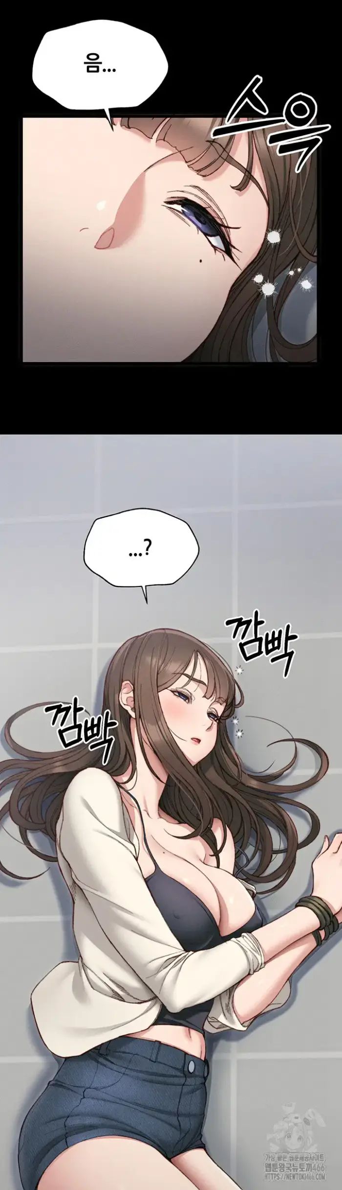 Taming A Female Bully Raw picture 20