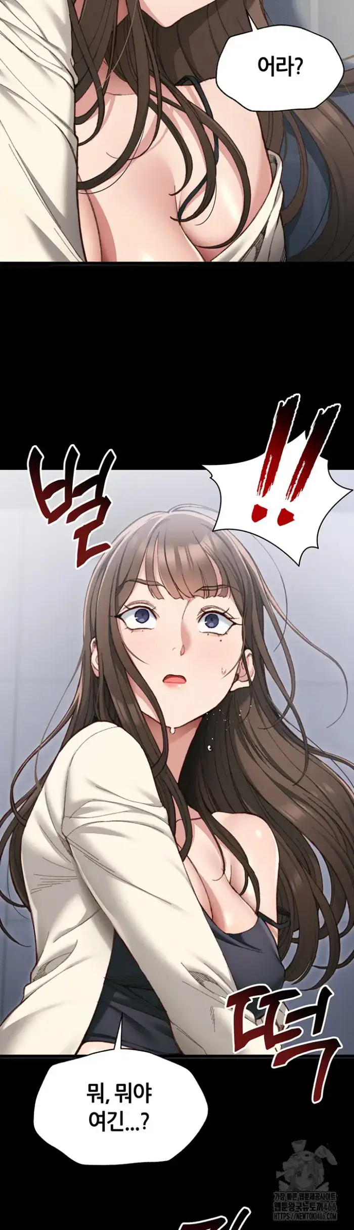 Taming A Female Bully Raw picture 22