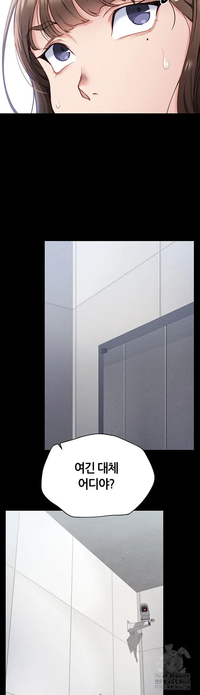 Taming A Female Bully Raw picture 25