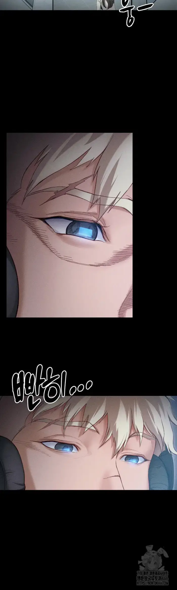 Taming A Female Bully Raw picture 29