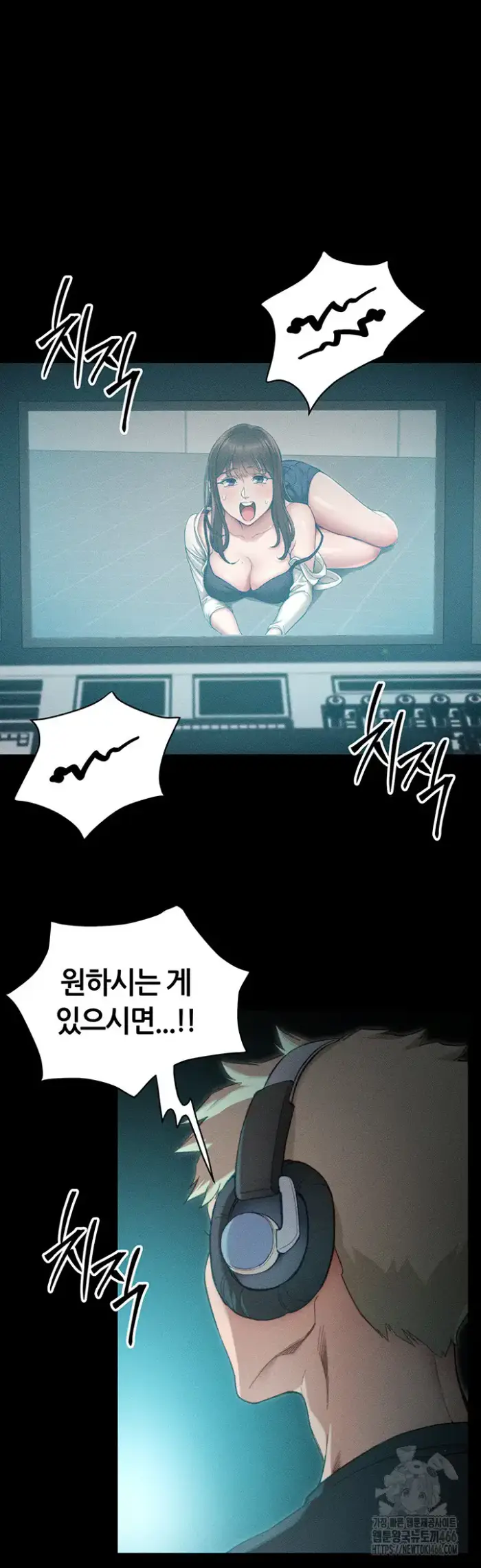 Taming A Female Bully Raw picture 36