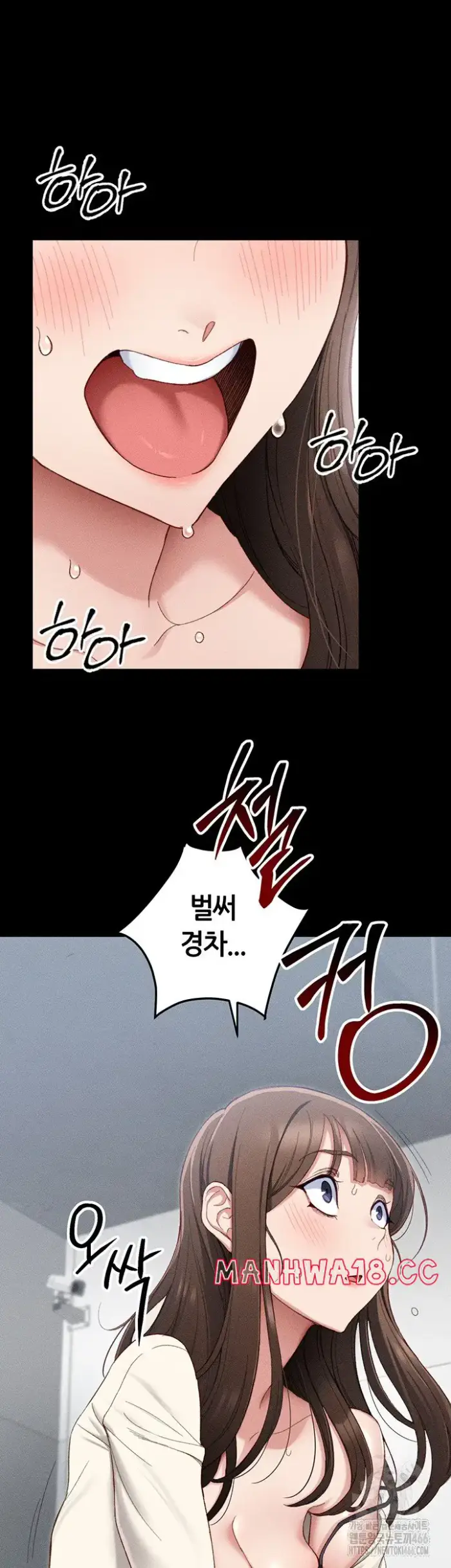 Taming A Female Bully Raw picture 43